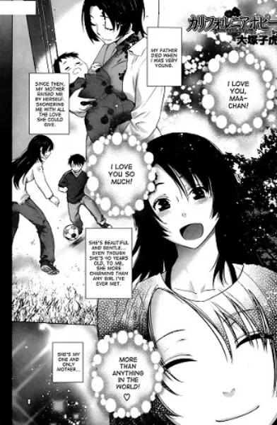 California Poppy- Ootsuka Kotora