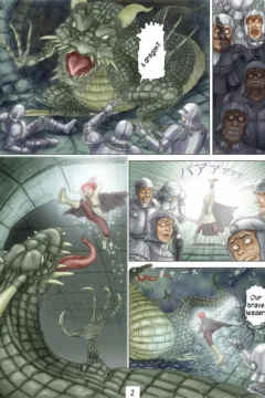 [Celis] Cherryboy Quest  (3)