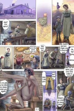 [Celis] Cherryboy Quest  (34)