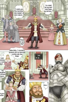 [Celis] Cherryboy Quest  (8)