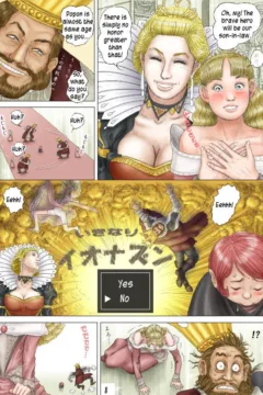 [Celis] Cherryboy Quest  (9)