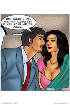 Closing the Deal (67)