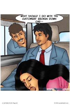 Closing the Deal (92)