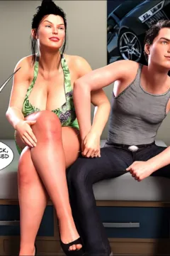 CrazyDad3D – Mom’s Help Part 21 (12)