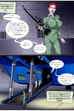 Dark Things-Furball (SpaceBabeCentral) (120)