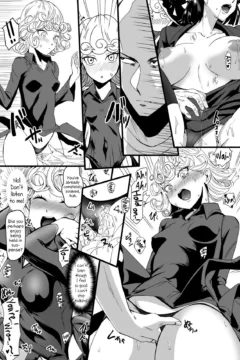 Dekoboko Love Sister (15)