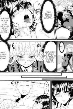 Dekoboko Love Sister (16)