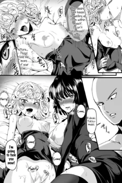 Dekoboko Love Sister (17)