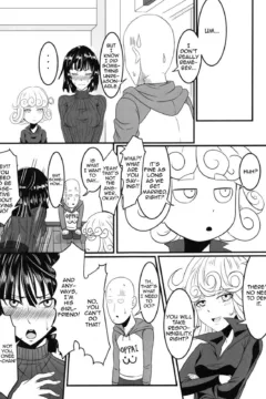 Dekoboko Love Sister (19)