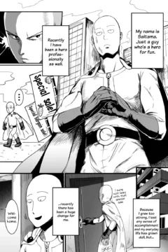 Dekoboko Love Sister (3)