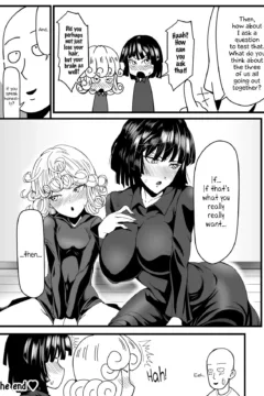 Dekoboko Love Sister (35)