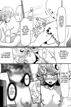 Dekoboko Love Sister (36)