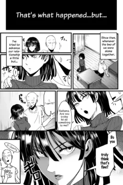 Dekoboko Love Sister (5)