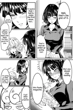 Dekoboko Love Sister First Love (16)