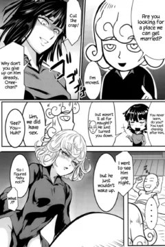 Dekoboko Love Sister First Love (17)