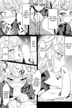 Dekoboko Love Sister First Love (19)