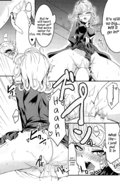 Dekoboko Love Sister First Love (21)