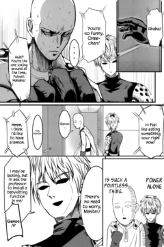 Dekoboko Love Sister First Love (28)