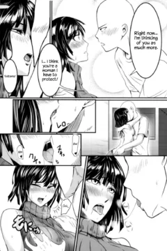 Dekoboko Love Sister First Love (7)