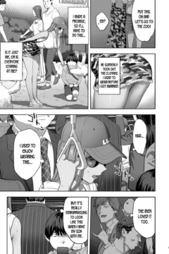 Ex-Gyaru as My Mother 2 (4)