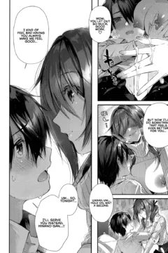 Experience Recommendation (10)