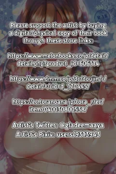 Experience Recommendation (21)