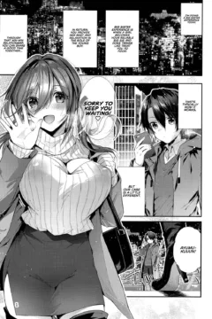 Experience Recommendation (3)