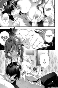 Experience Recommendation (9)