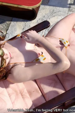 Felicitys_Holiday_Encounter_08_shentai.org