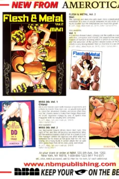 French Kiss 13 – 018