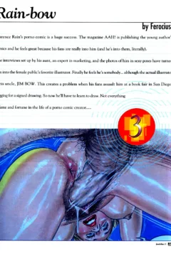 French Kiss 13 – 051