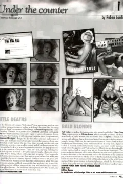 French Kiss 13 – 075