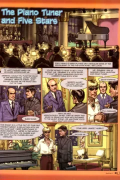 French Kiss 13 – 083