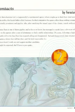 French%20Kiss%2019_050