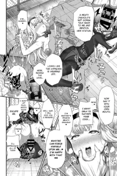 Fujimiya Sophia Edition (15)