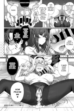 Fujimiya Sophia Edition (17)