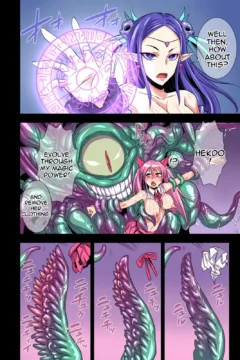 Futanari Witch Ultimate (17)