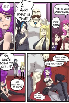 Girls Night (League of Legends)0013