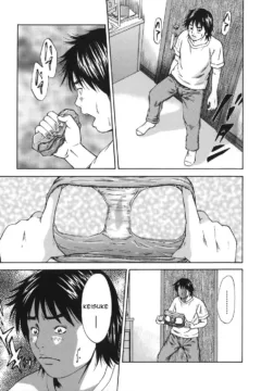 Hagiwara_Yutarou_Kinshin_goukan_011