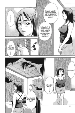 Hagiwara_Yutarou_Kinshin_goukan_012