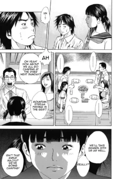 Hagiwara_Yutarou_Kinshin_goukan_037