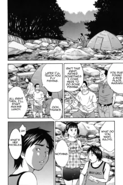 Hagiwara_Yutarou_Kinshin_goukan_038