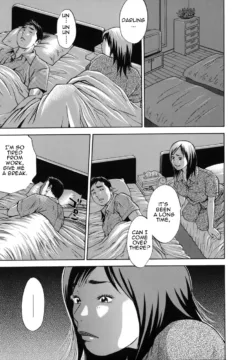 Hagiwara_Yutarou_Kinshin_goukan_051