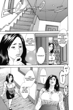 Hagiwara_Yutarou_Kinshin_goukan_067