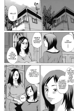 Hagiwara_Yutarou_Kinshin_goukan_070