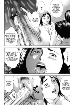 Hagiwara_Yutarou_Kinshin_goukan_084