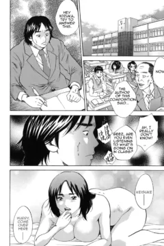 Hagiwara_Yutarou_Kinshin_goukan_092