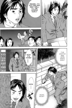 Hagiwara_Yutarou_Kinshin_goukan_093