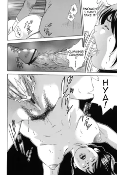 Hagiwara_Yutarou_Kinshin_goukan_098