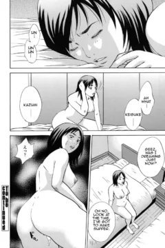 Hagiwara_Yutarou_Kinshin_goukan_106